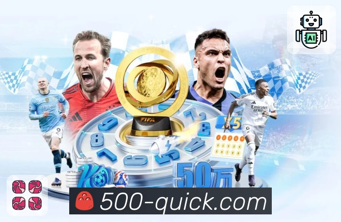 500彩票网官方团队风采