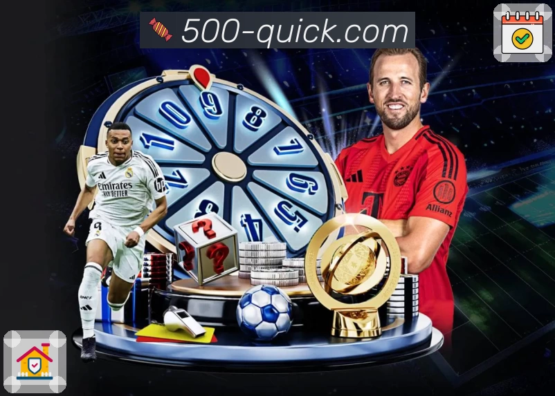 500彩票网官方App预览