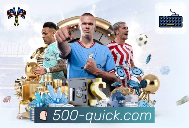 500彩票网官方APP 高清赛事图